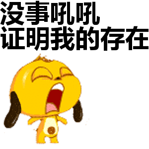 暑假无聊怎么过打上王者也难破教你正确开启暑假模式