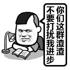 总是想太多,你将成为更贫穷的自己