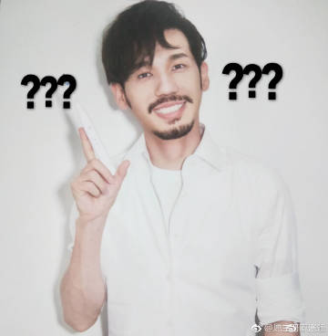邓超问号脸表情包