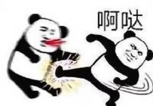 史上最霸道的怼人表情包,分分钟气到对方升天,悠着点发