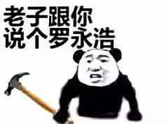 怪谈录人生在世不称意者多,就难免生出些白日梦来