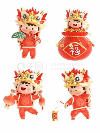 图片免费下载卡通龙头素材卡通龙头模板千图网