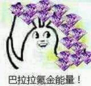 下周更新预告f系td盛大亮相