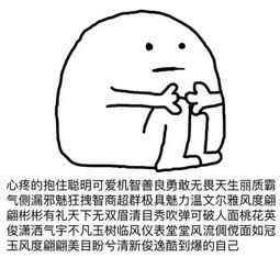 偷吃被抓,女朋友说我脏了要分手怎么办