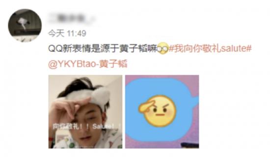 微信转账表情包已读