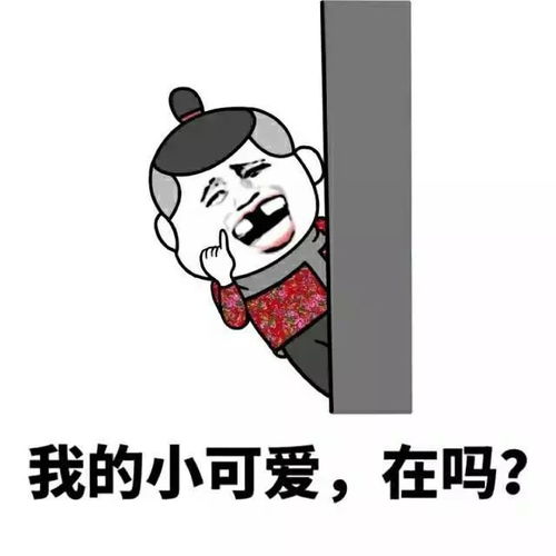 凤求凰关晓彤头顶缝纫机,造型丑演技烂,于正回应不想看就别看