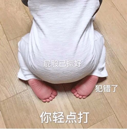 智能定投的正确打开方式