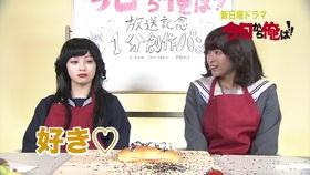 我是大哥大中饰理子的清野菜名竟然还是个歌手曲名私
