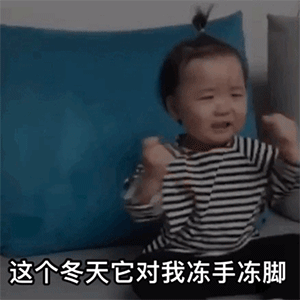 黄夏温套路老公表情包老公大人,我刚刚被调戏了