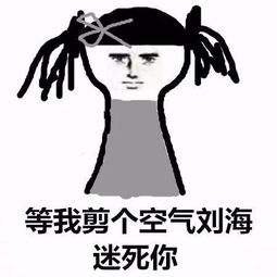 美发店办卡要谨慎,很多人都中过招