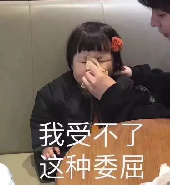 女友看了小伙手机后一怒退婚,男友一脸懵逼,我做错了什么吗