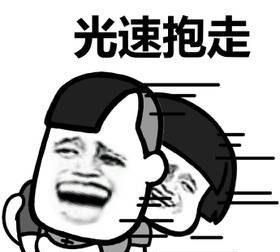 武汉es新换将sk重回qgt将军喜提槟榔兄弟