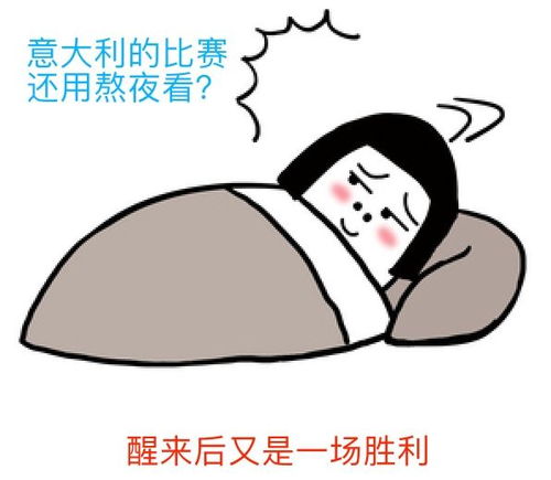 两场豪门恩怨,24小时内了结