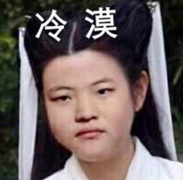 lolmsi世界赛rng夺冠表情包汇总旗木卡卡让牛逼