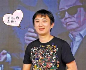 先定一个小目标,在徐州赚一个亿需要多久内含快速赚一亿秘诀