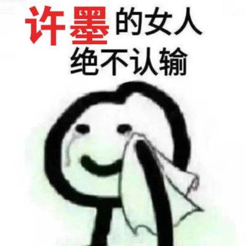 毒舌总裁霸道学长甜心奶狗儒雅教授,直男遭遇史上超级危机