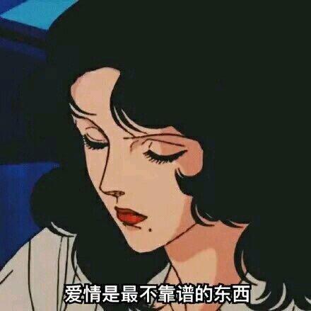 狗蛋的柴尔德的想法想当初我和我妈深入探讨,共同交流,唇枪