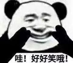 警花网上买票被骗,崩溃为自己立案被拉黑前最后一句话亮了视频