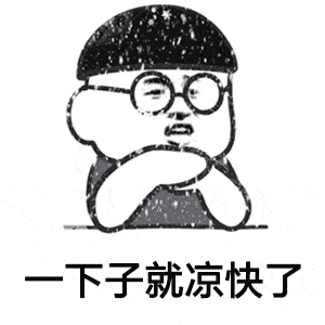 刚刚消息今晚抵达涡阳