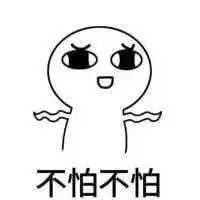 所有车主,内环路两个月内7000余辆车被抓拍你知道哪些行为最容易吃罚单吗