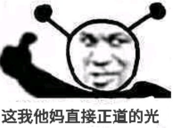 使命召唤16冷知识解答