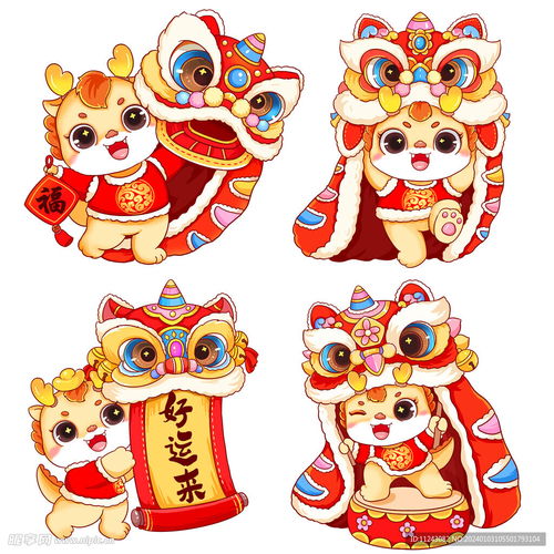 红色喜庆龙年春节设计图