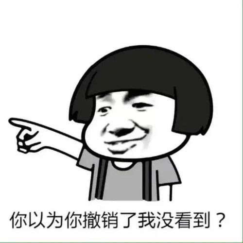 很经典的极品爆笑笑话,不信你能忍住不笑