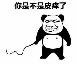 月杂谈1从动画人群到二次元文化