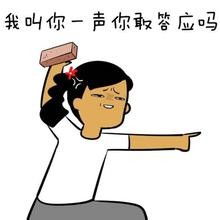 有谁了解中部大宗微交易吗听说100块钱就能玩,一分钟就能赚钱,这个是不是骗子啊