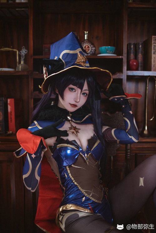原神莫娜