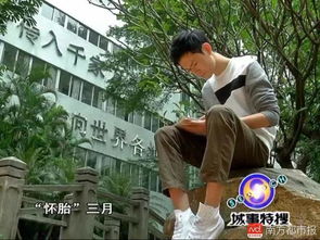 微信表情包真人小孩子乖巧