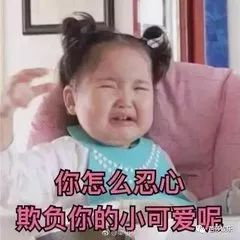暴雨黄色预警中山大降温周末天气将