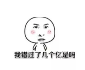 比买房送车位更划算的,居然还得是这个......