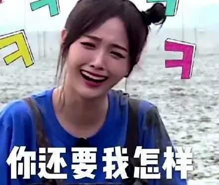 吴宣仪粉丝控诉经纪公司,并列举出五大罪状,粉丝还有谁不知道她被打压