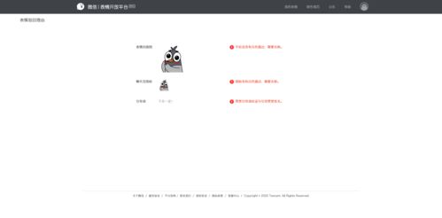 在作者群里咕出一套微信表情包,聊聊我的制作历程
