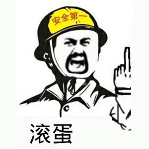 周末去打羽毛球,结果遇上了最不想碰到的事