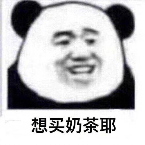 社交软件哪个好能约到妹子的
