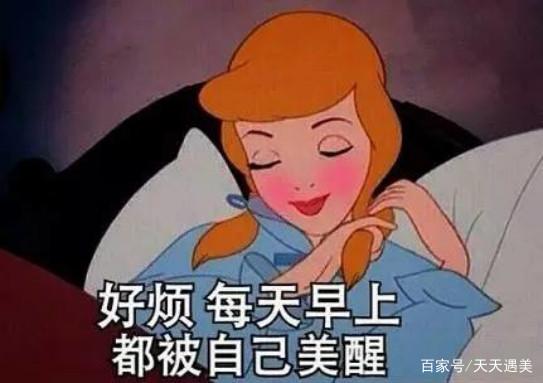 沉迷于赚钱表情包丫头