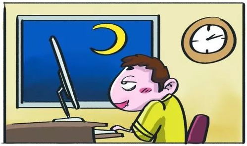 寒假孩子沉迷手机你该这样做