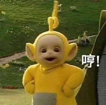 今日表情包,1223