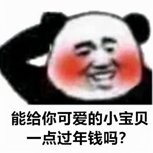 微信终于放开限制,个人也能免费diy红包封面