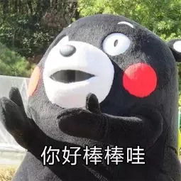 乐善人生说一百次不如行动一次