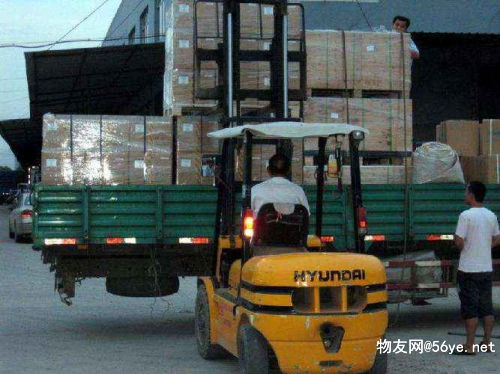 上海到都昌物流公司尊客爱货