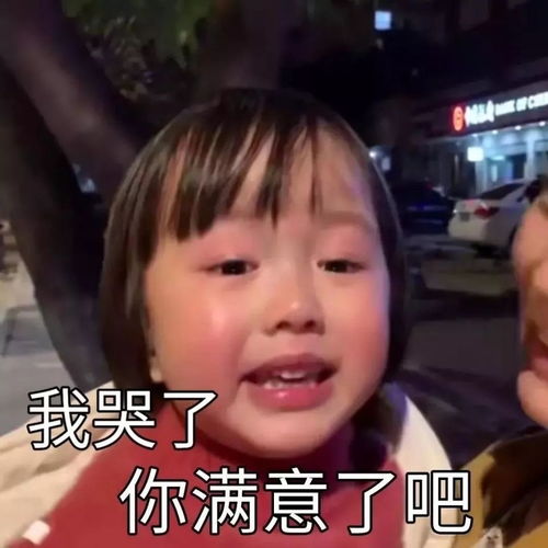 5档选秀pick的人都没出道,下手婧的我犹豫了