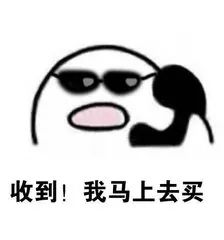 限时抢订来自养殖基地的有机猪肉散养笨鸡