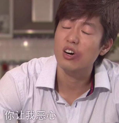 假如你发现老公出轨了怎么办这波操作太6了哈哈哈哈哈