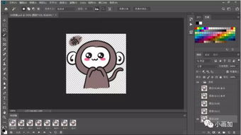 跟我来,制作属于你自己的微信表情包