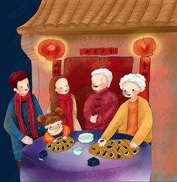春节吃饺子图片卡通版