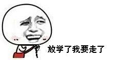 那种小白人的表情包有么