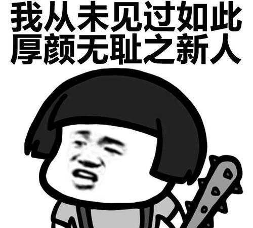 开心笑话公司一员工拾获一本书,由于公司人数众多不易询问